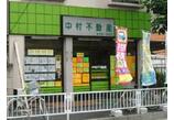 情報提供会社