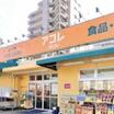 ショッピング施設