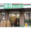 ショッピング施設