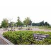 公園