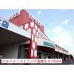 ショッピング施設