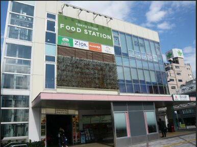 西小山駅ビル