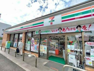 セブンイレブン 久留米花畑店