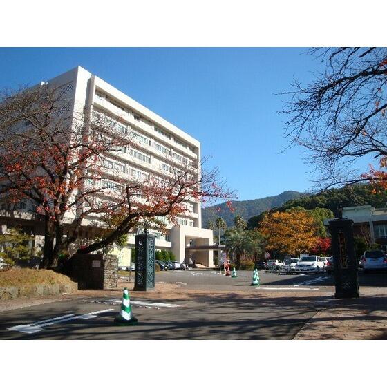 浜口町テナント 2階 ワンルーム 長崎市の貸アパートの物件情報 賃貸 アパート マンション 一戸建て 長崎 県の賃貸 売買なら株式会社アール不動産 5f0967a17f8d2db6ec1093