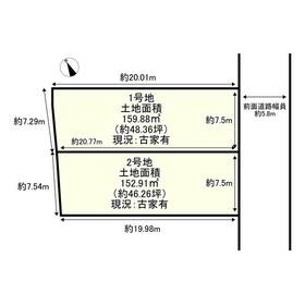 地形図等