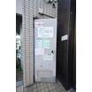 共有部分