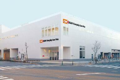 オーケー　西新井店