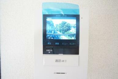 来客者を確認できるモニターフォンで安心☆