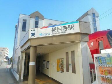 名鉄津島線　甚目寺駅