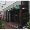 銀行
