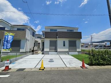 ◆堂々完成いたしました！　ぜひ現地にて、実際の建物・街並み・日当たり等ご確認下さい♪お問い合わせはお