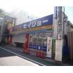 販売店