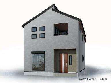 完成予想図（外観）