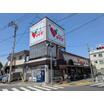 販売店
