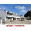 小学校