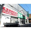 ショッピング施設