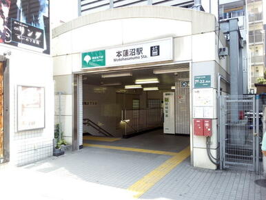 本蓮沼駅（都営地下鉄　三田線）