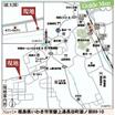 案内図