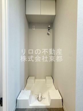 洗濯パン付きで水漏れの心配がいりません！