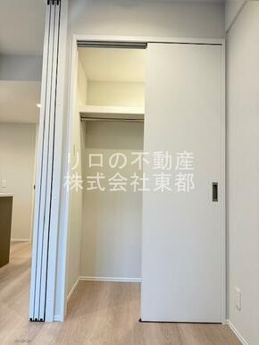 パイプハンガー付き☆畳まず衣類を掛けることができます♪