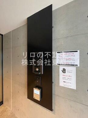 モニター付オートロックなので安心のお部屋です！