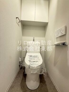 洗浄・暖房便座付です！