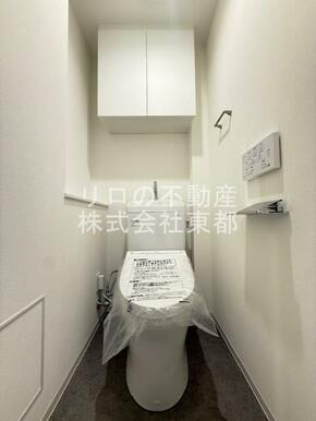 洗浄・暖房便座付です！