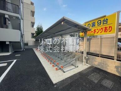 駐輪スペースあります♪