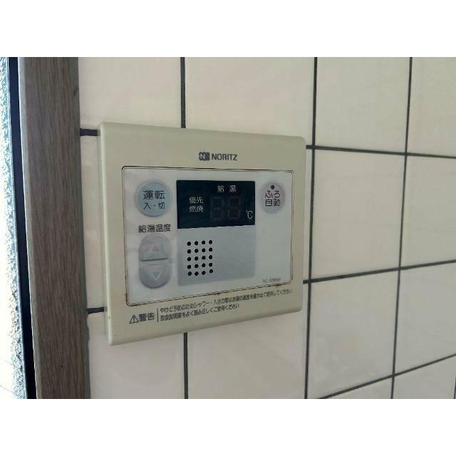 給湯リモコン（イメージ）