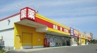 サッポロドラッグストアー滝川西