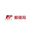 郵便局