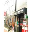郵便局