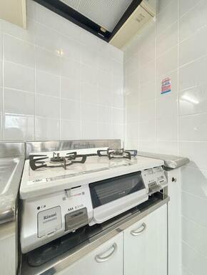 別部屋・反転タイプ参考写真となります