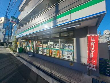 ファミリーマート横浜戸塚小前店