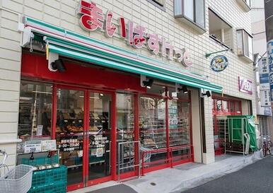 まいばすけっと　世田谷淡島店