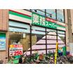ショッピング施設