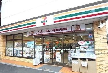 セブンイレブン　田園調布郵便局前店