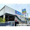 ショッピング施設