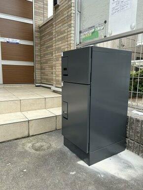 宅配ボックス