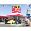 販売店