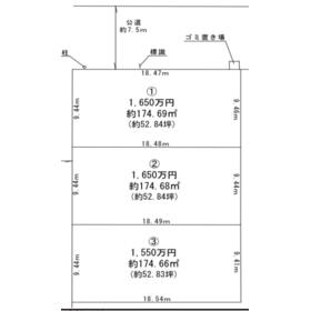 地形図等