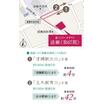 案内図
