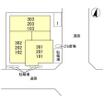共有部分