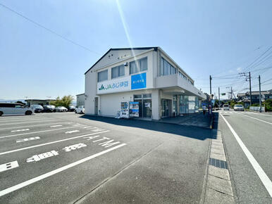 JAふじ伊豆 富士根支店