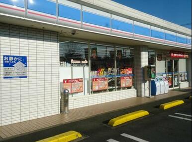 ローソン市原藤井三丁目店