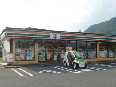 セブンイレブン武雄川良店