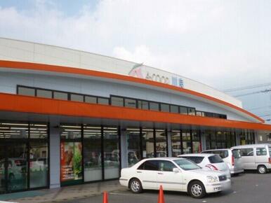Aコープ川良店