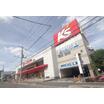 ショッピング施設
