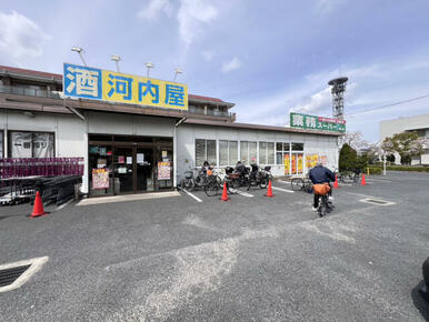 業務スーパー瑞江店