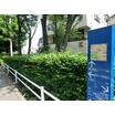 公園